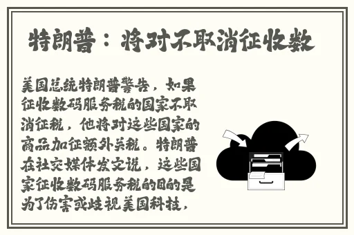 羞羞漫画最新的